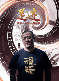 小樱被鸣人扒开腿狂